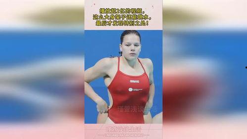 跳水视频教学视频,跟随教学视频轻松掌握完美跳水姿势