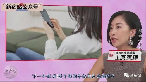 视频日皮,探寻日本文化魅力与日常生活