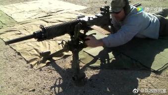 重机枪视频,重机枪火力全开，瞬间秒杀敌人