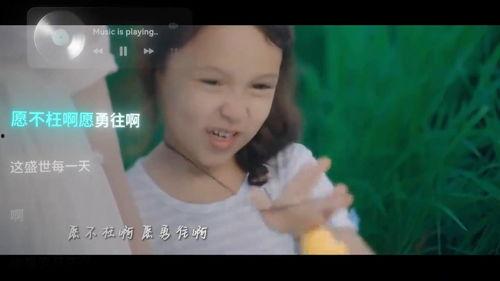 如愿视频,揭秘梦想成真的奥秘