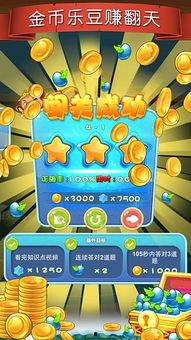 天天练视频,技能提升之旅