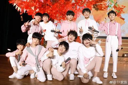 tf家族视频,青春活力，梦想起航
