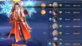 修真视频,揭秘视频中的奇幻修真世界