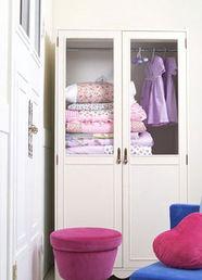 衣柜制作视频,从零开始，打造专属家居空间