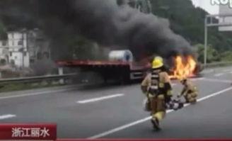 轮胎爆炸视频,轮胎爆炸现场惊心动魄