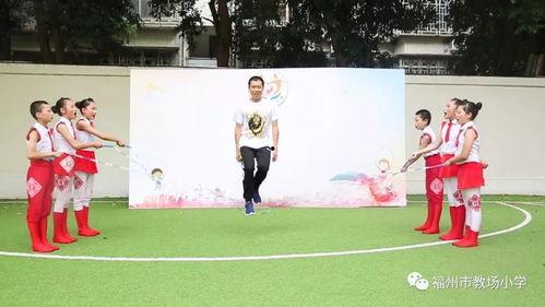 教跳绳视频,跟随视频教程，掌握跳绳技巧