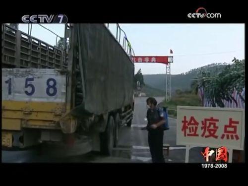 非典视频,回顾那段惊心动魄的抗疫岁月