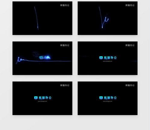 视频特效模板,视频特效模板创意解析