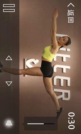 健身运动视频,轻松打造完美身材