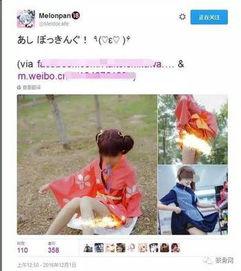 裸拍视频,一场视觉与道德的碰撞