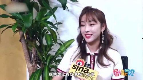 宣璐吃瓜爆料图片,娱乐圈幕后故事引热议