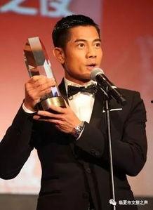 郭富城获奖视频,获奖视频背后的辉煌瞬间