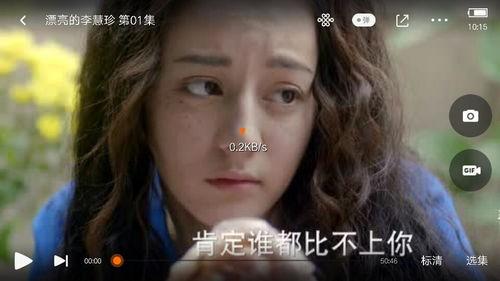 看不了视频,视频受限下的多元视角解读