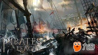 海盗视频,揭秘神秘海洋世界的冒险传奇