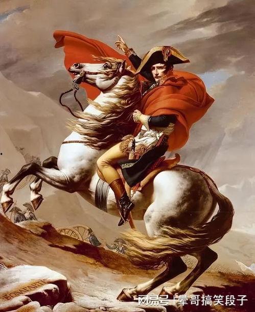 拿破仑视频,传奇帝王的一生传奇