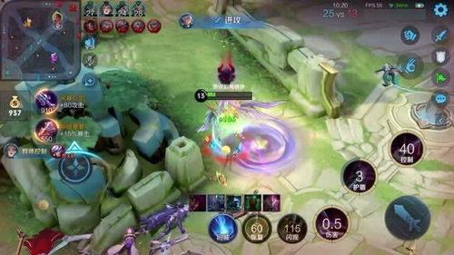 王者荣耀游戏视频,精彩瞬间回顾，英雄对决的巅峰对决