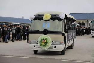 灵车视频,见证生死离别，引发社会深思