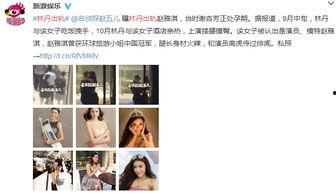 爆料网全网免费吃瓜,揭秘爆料网独家福利！