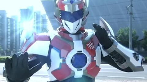 铠甲勇士变身视频,震撼视觉盛宴