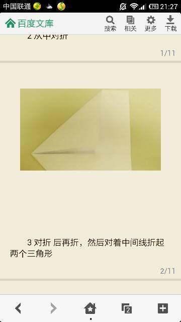 折船的视频,惊心动魄！折船瞬间惊险瞬间回顾