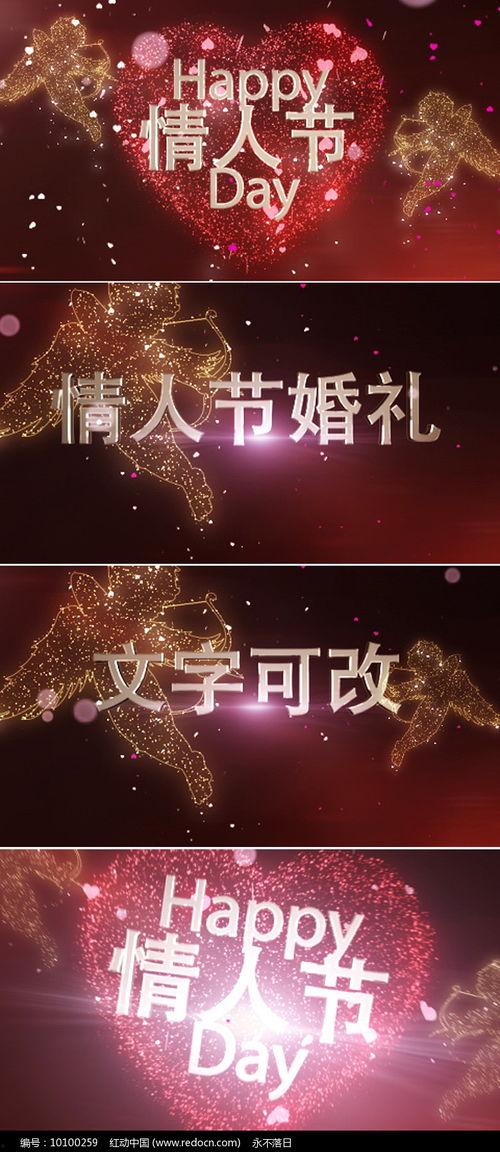 求婚视频素材,他用这段视频，成功赢得她的心