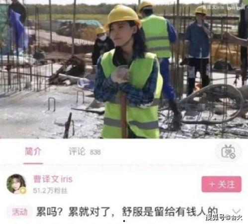 打工视频,揭秘职场生活点滴