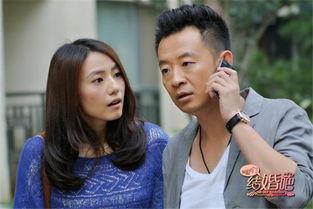 咱们结婚吧视频,浪漫爱情喜剧的甜蜜缩影