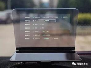 视频导航在线,轻松掌握在线内容浏览技巧