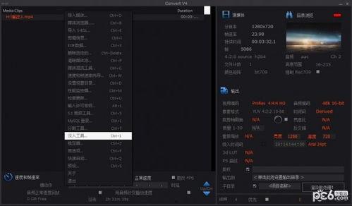 千源视频,探索无限创意的视觉盛宴