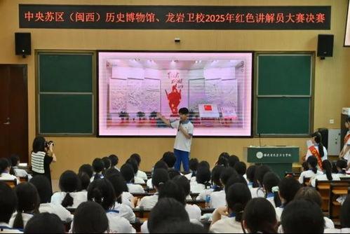 讲解员讲解视频,讲解员带你领略视频中的文化瑰宝