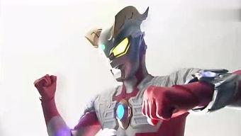 赛罗奥特曼被虐视频,一场视觉与情感的冲击