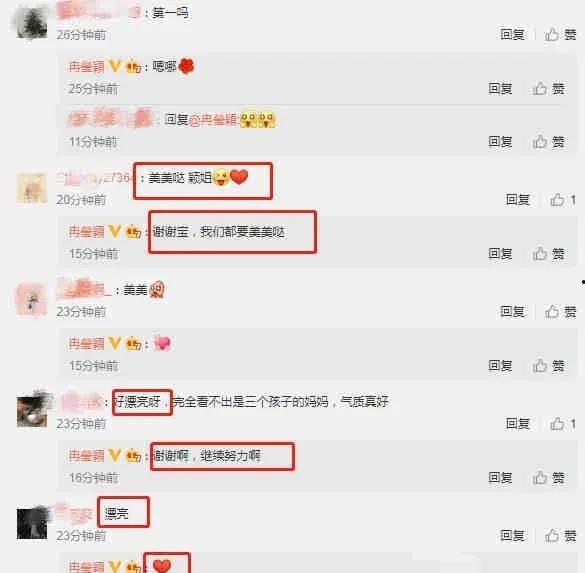 近期爆料吃瓜视频大全,娱乐圈风云再起