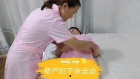 月嫂视频教程,新手妈妈必备的育儿秘籍