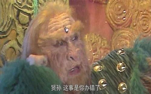 西游记九灵元圣视频,西游记中的神秘神兽传奇