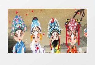 唱脸谱视频,探寻京剧艺术魅力与脸谱文化的传承之旅