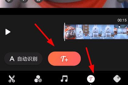 加视频,XX背后的惊人真相