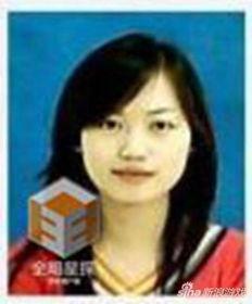 马蓉吃瓜爆料图片大全集,图片大全集揭秘娱乐圈风云