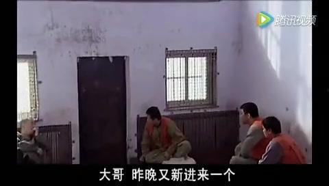 监狱里的视频,监狱生活真实记录