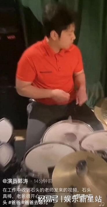 打手鼓视频,手鼓视频魅力瞬间