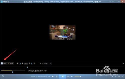 视频怎么做动图,高效制作过程概述