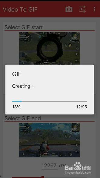 视频怎么做动图,高效制作过程概述
