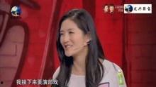 谢娜搞笑视频,欢乐无限，笑点连连