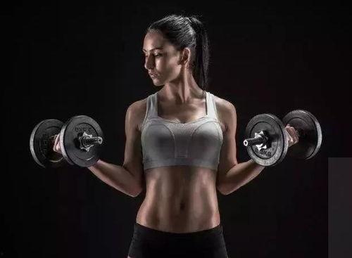 哑铃视频教程,跟随视频教程轻松塑形