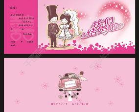 贺卡的视频,温馨祝福，瞬间传递