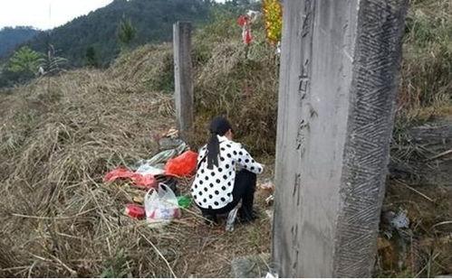 上坟视频,缅怀先人，传承文化