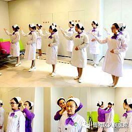 护理礼仪培训视频,提升护理专业素养与人际沟通技巧