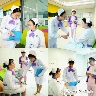 护理礼仪培训视频,提升护理专业素养与人际沟通技巧