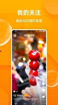 彩蛋视频,探寻隐藏的惊喜与秘密