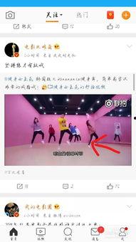 微博视频 下载,XX背后的惊人真相