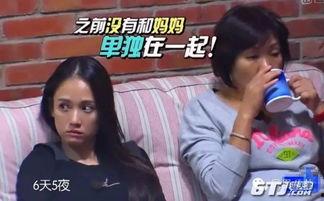 脱胸罩视频,一场视觉与心理的双重冲击